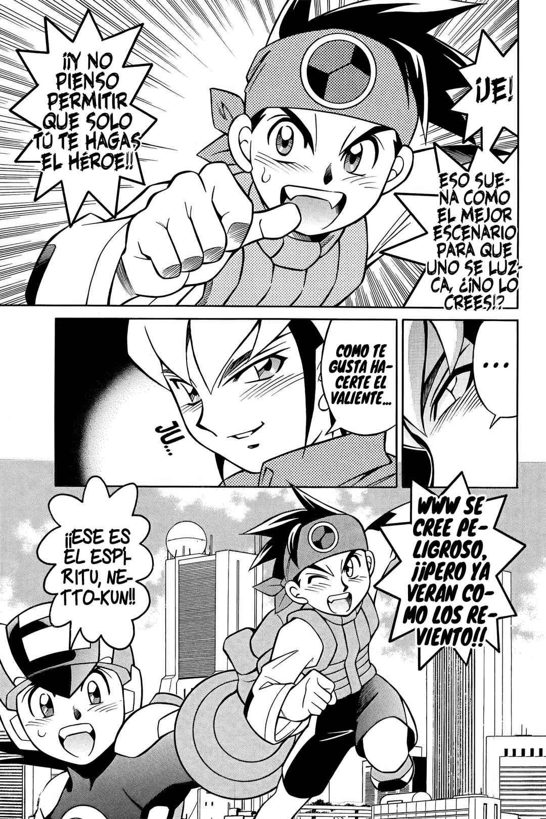 Mega Man Battle Network Chapter 8 - Page 33