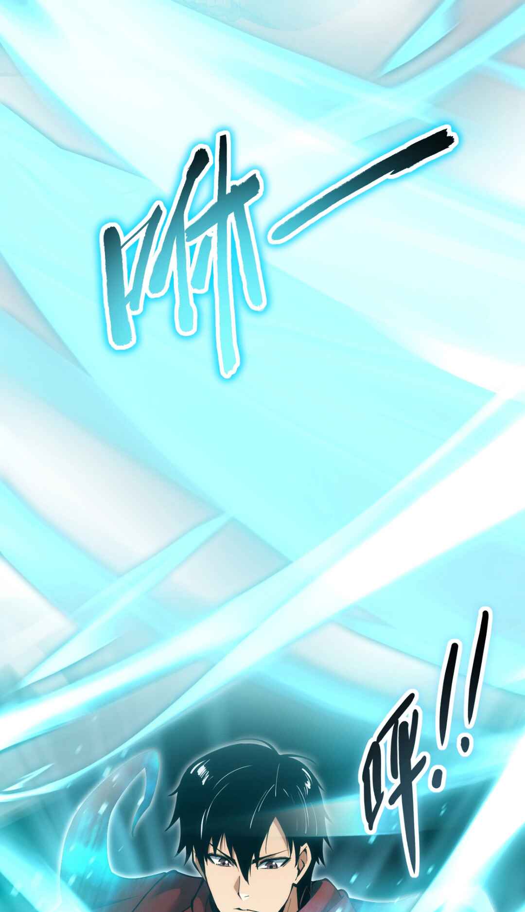 God of Games: The Ultimate Evolution Chapter 2 - Page 38