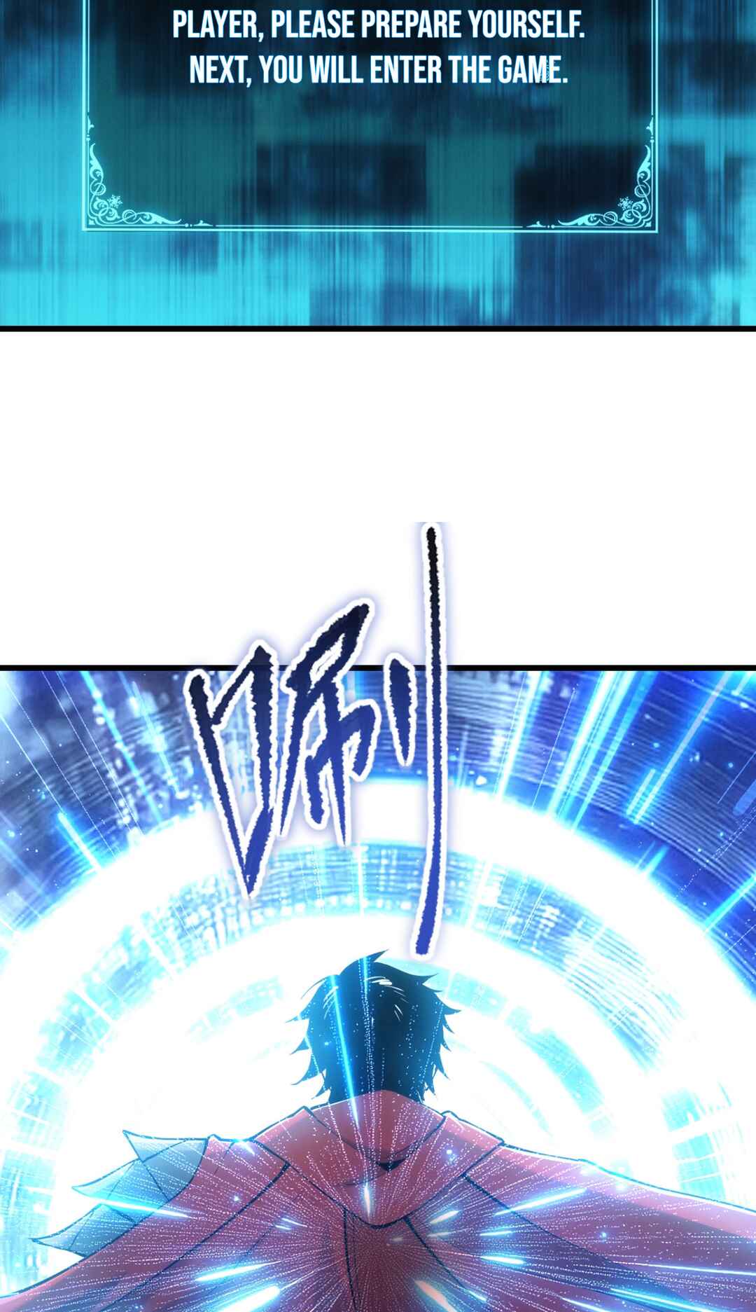 God of Games: The Ultimate Evolution Chapter 2 - Page 69