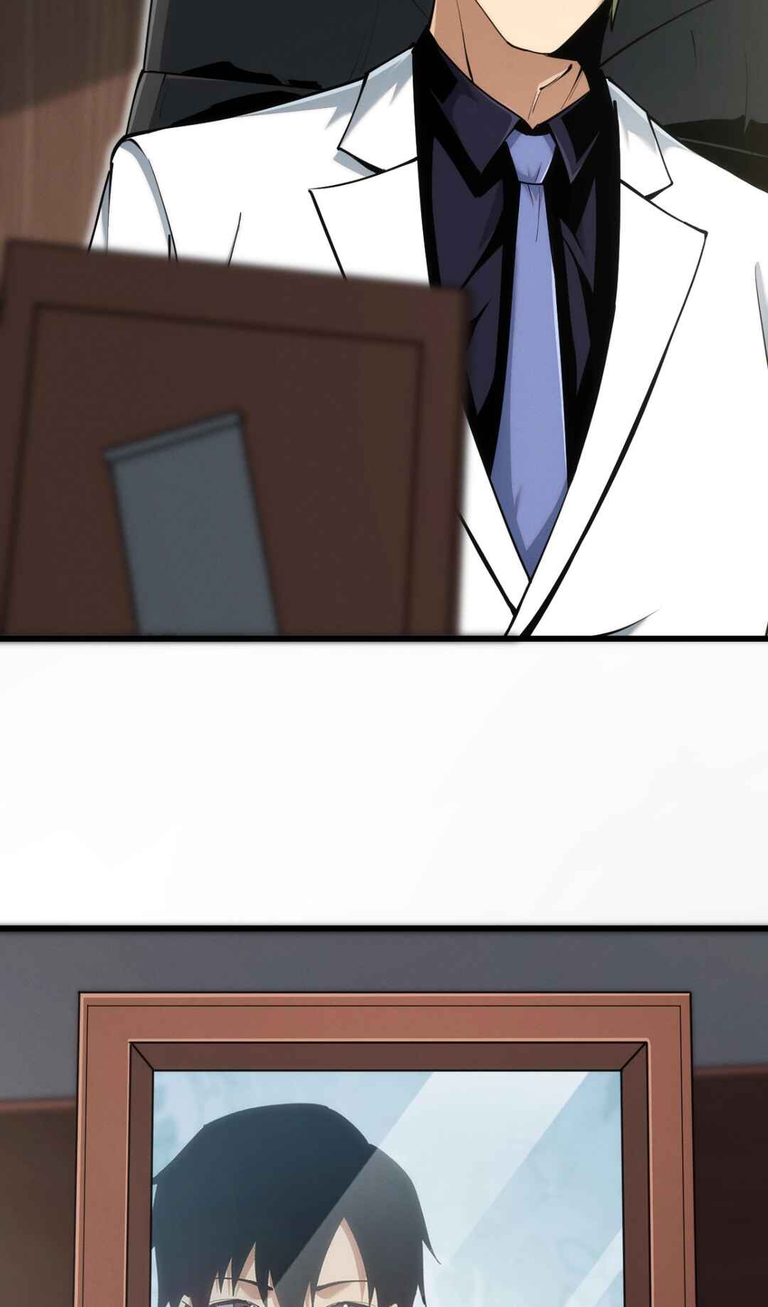 God of Games: The Ultimate Evolution Chapter 2 - Page 7