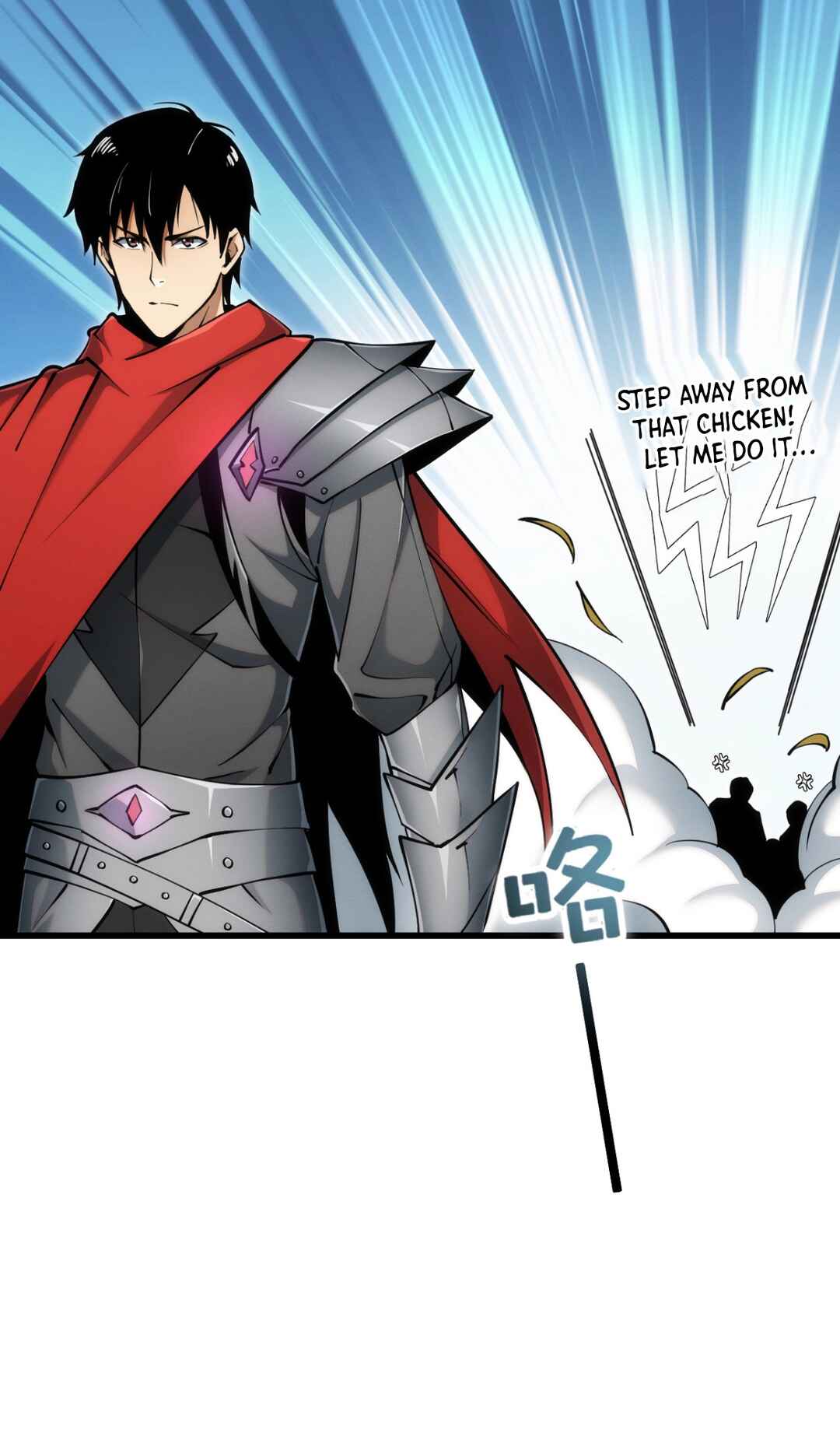 God of Games: The Ultimate Evolution Chapter 2 - Page 81