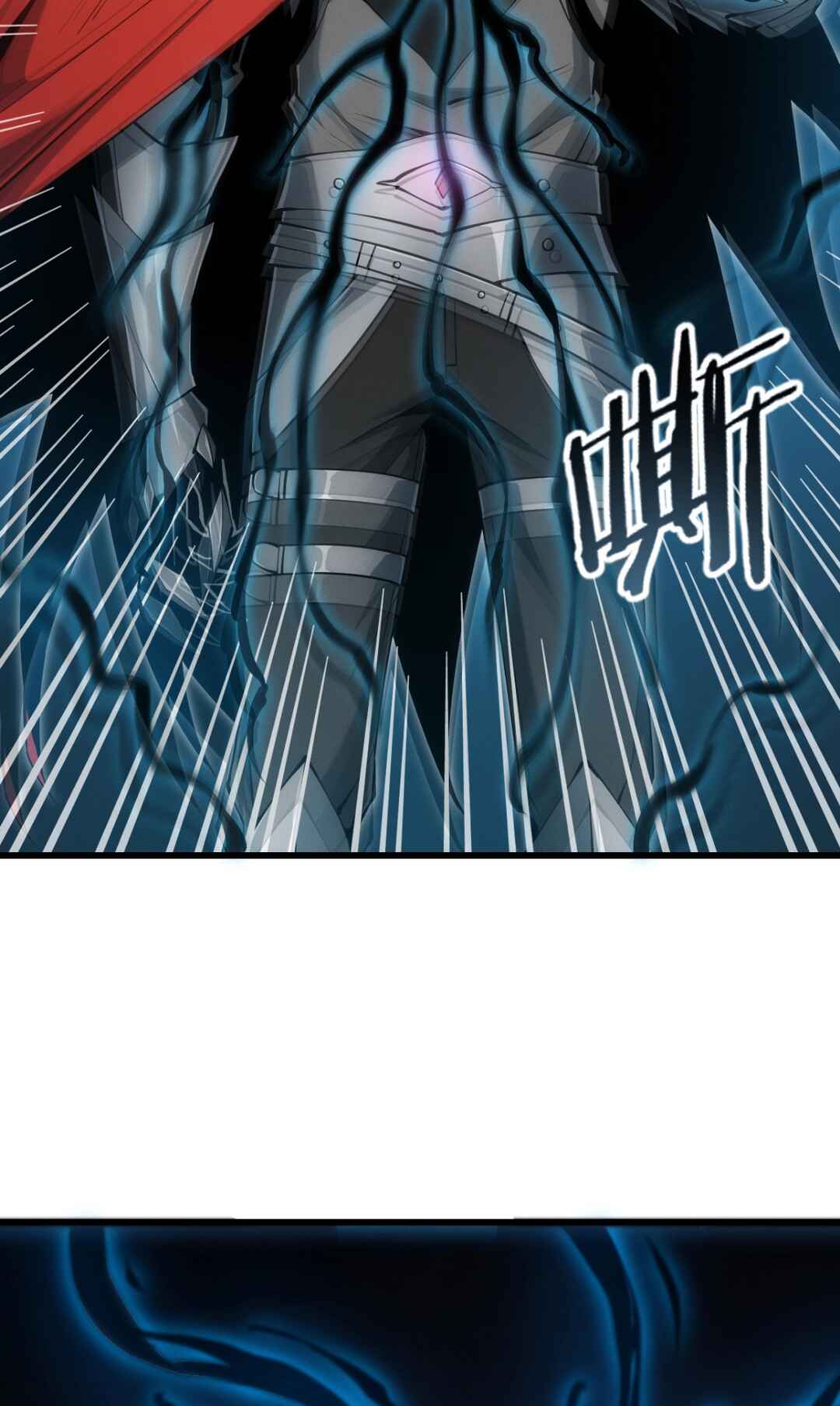 God of Games: The Ultimate Evolution Chapter 2 - Page 93