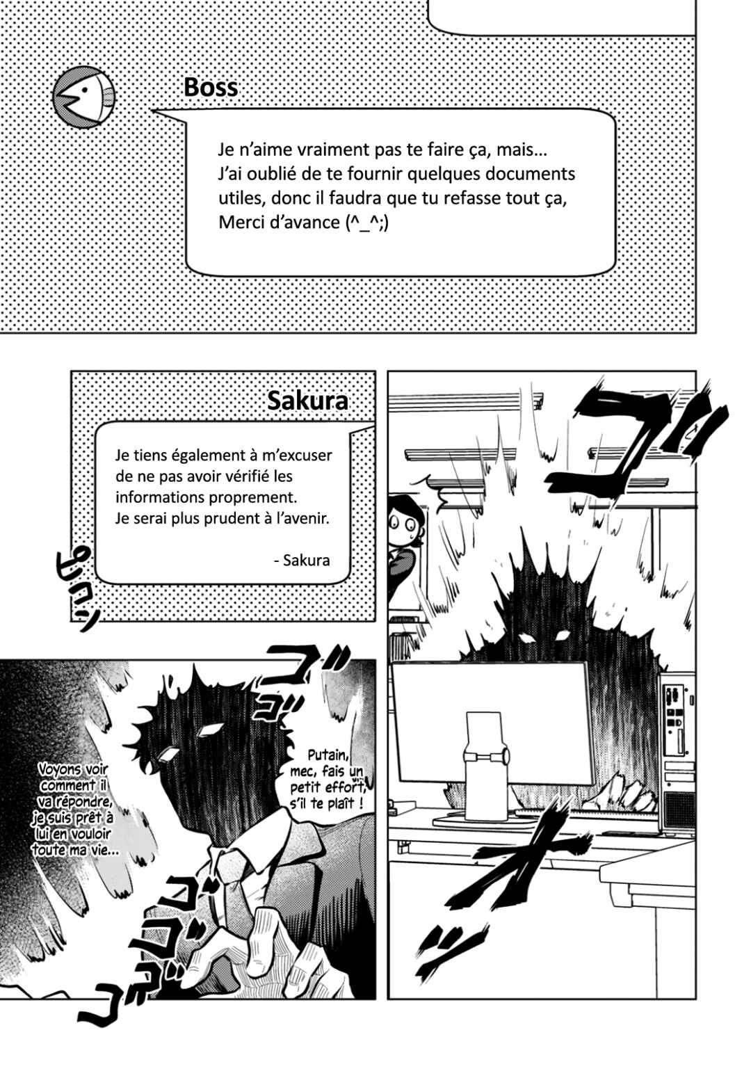 Mahou Shoujo Jihen Chapter 1 - Page 11