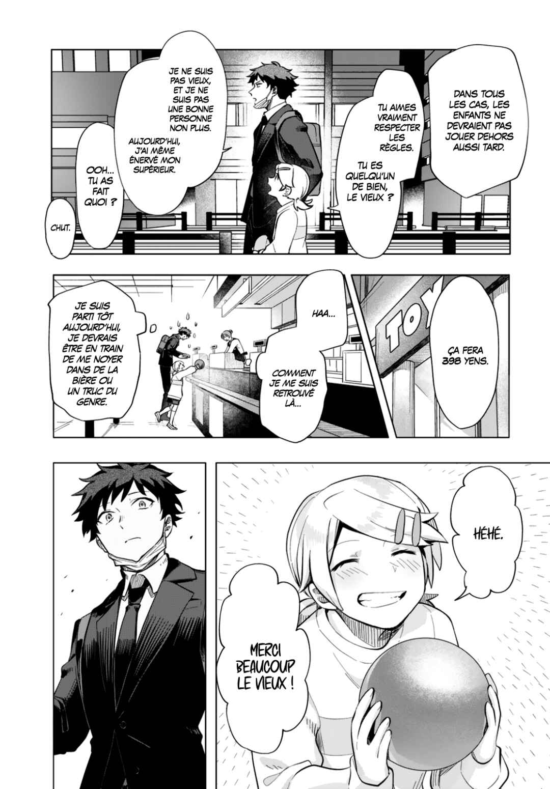 Mahou Shoujo Jihen Chapter 1 - Page 17