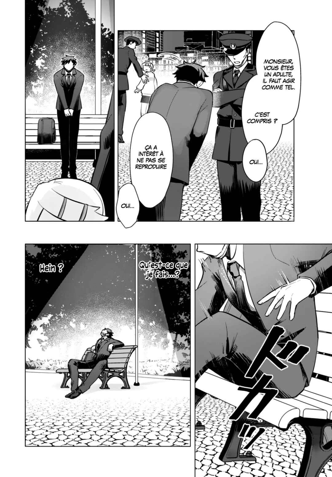 Mahou Shoujo Jihen Chapter 1 - Page 20