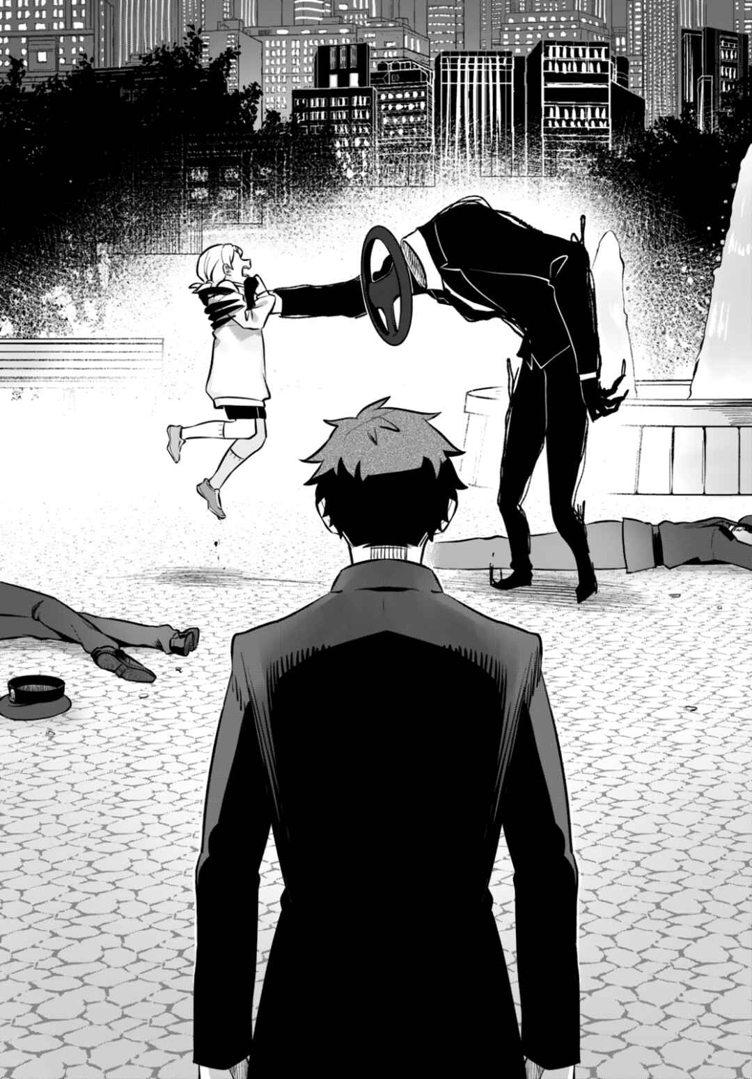Mahou Shoujo Jihen Chapter 1 - Page 22