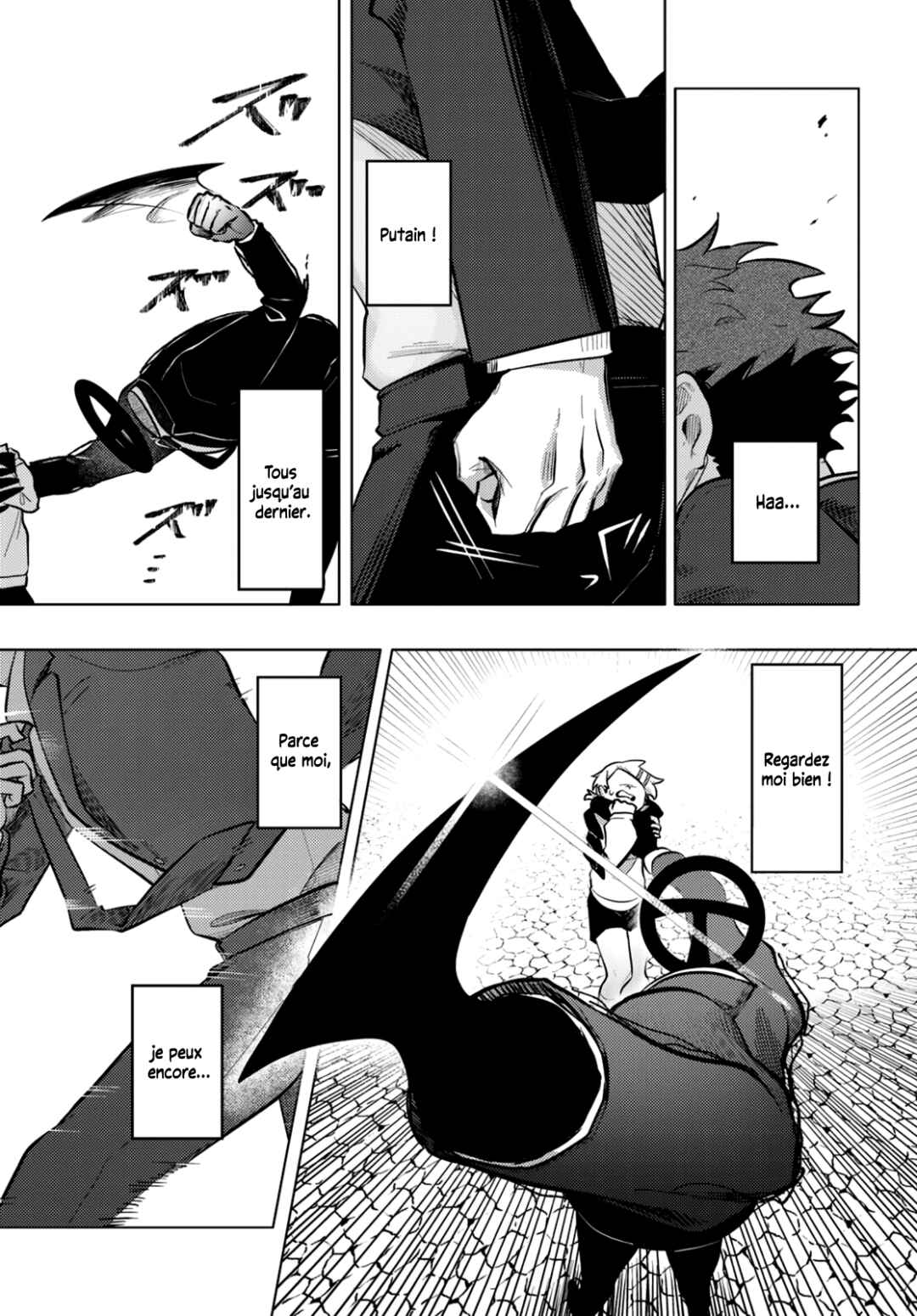 Mahou Shoujo Jihen Chapter 1 - Page 25