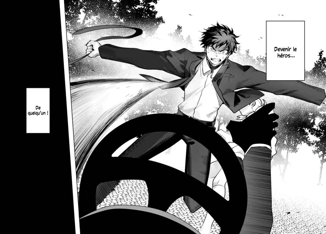 Mahou Shoujo Jihen Chapter 1 - Page 26