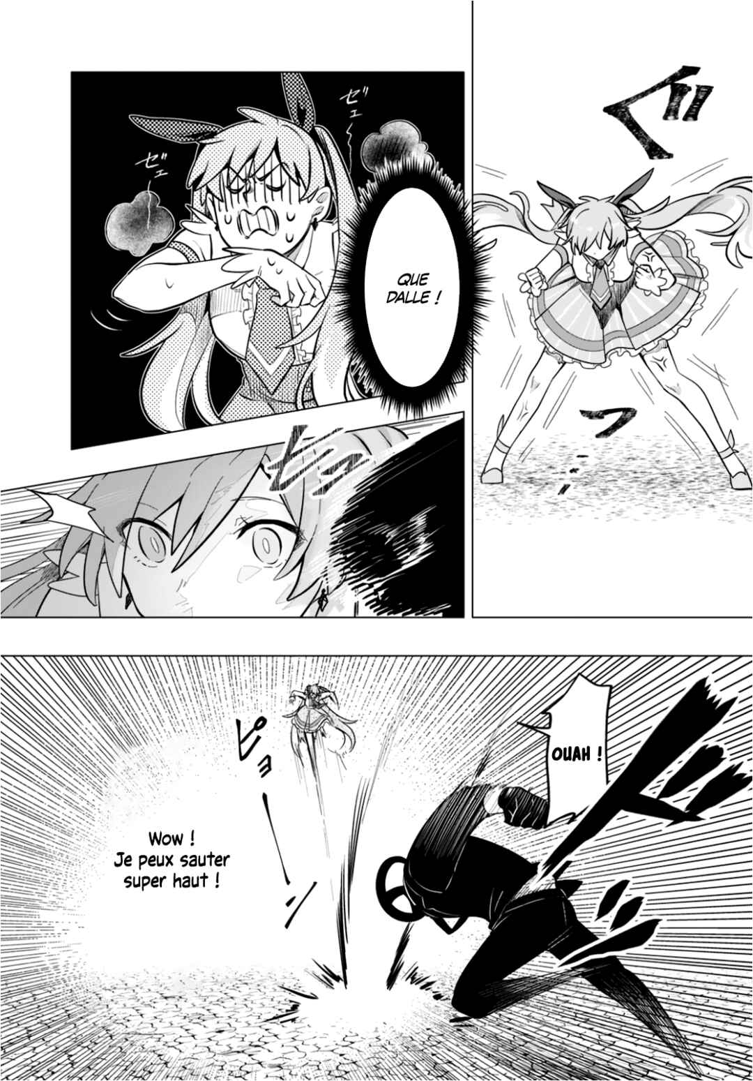 Mahou Shoujo Jihen Chapter 1 - Page 36