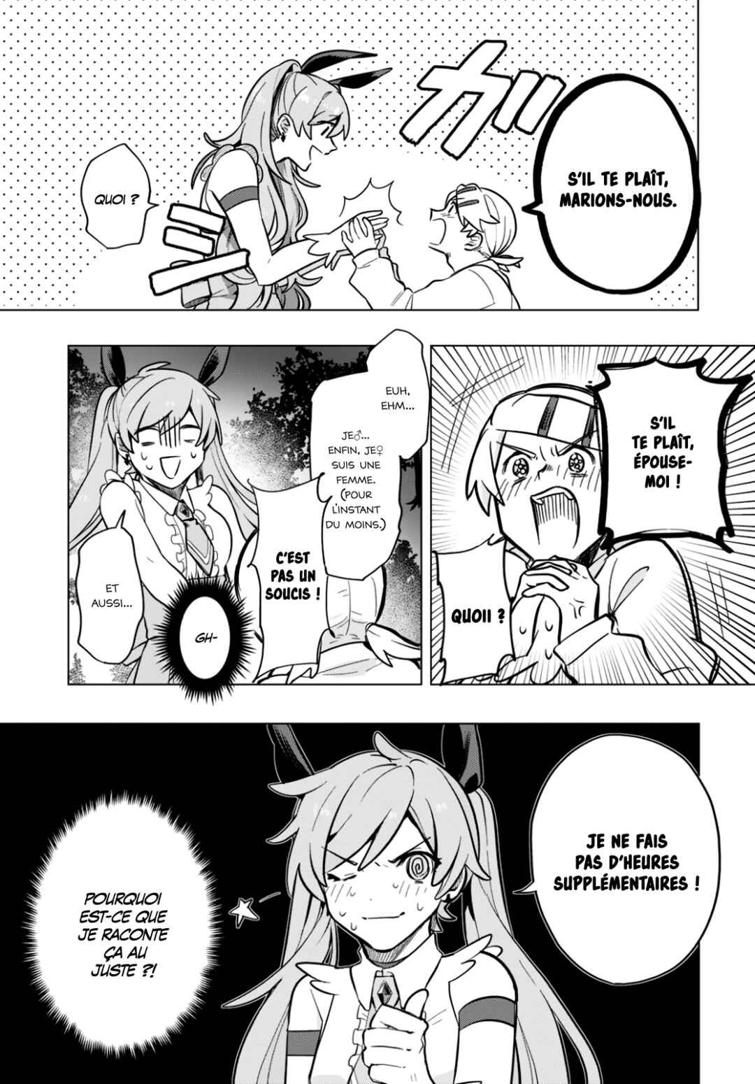 Mahou Shoujo Jihen Chapter 1 - Page 40
