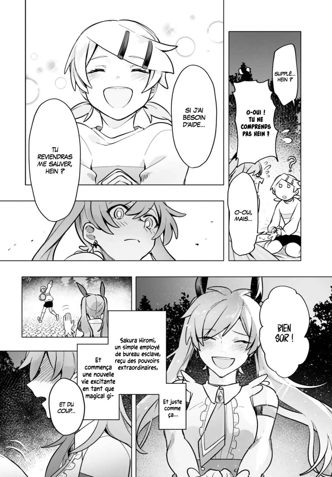 Mahou Shoujo Jihen Chapter 1 - Page 41