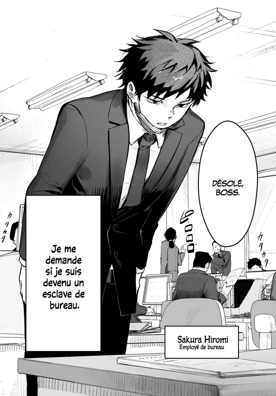 Mahou Shoujo Jihen Chapter 1 - Page 6