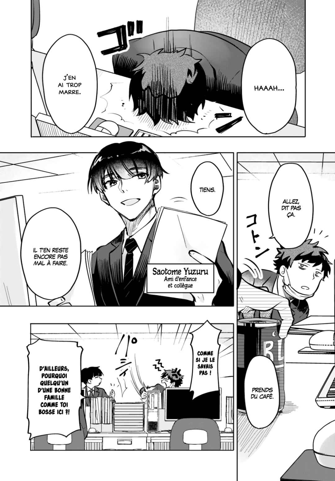 Mahou Shoujo Jihen Chapter 1 - Page 7