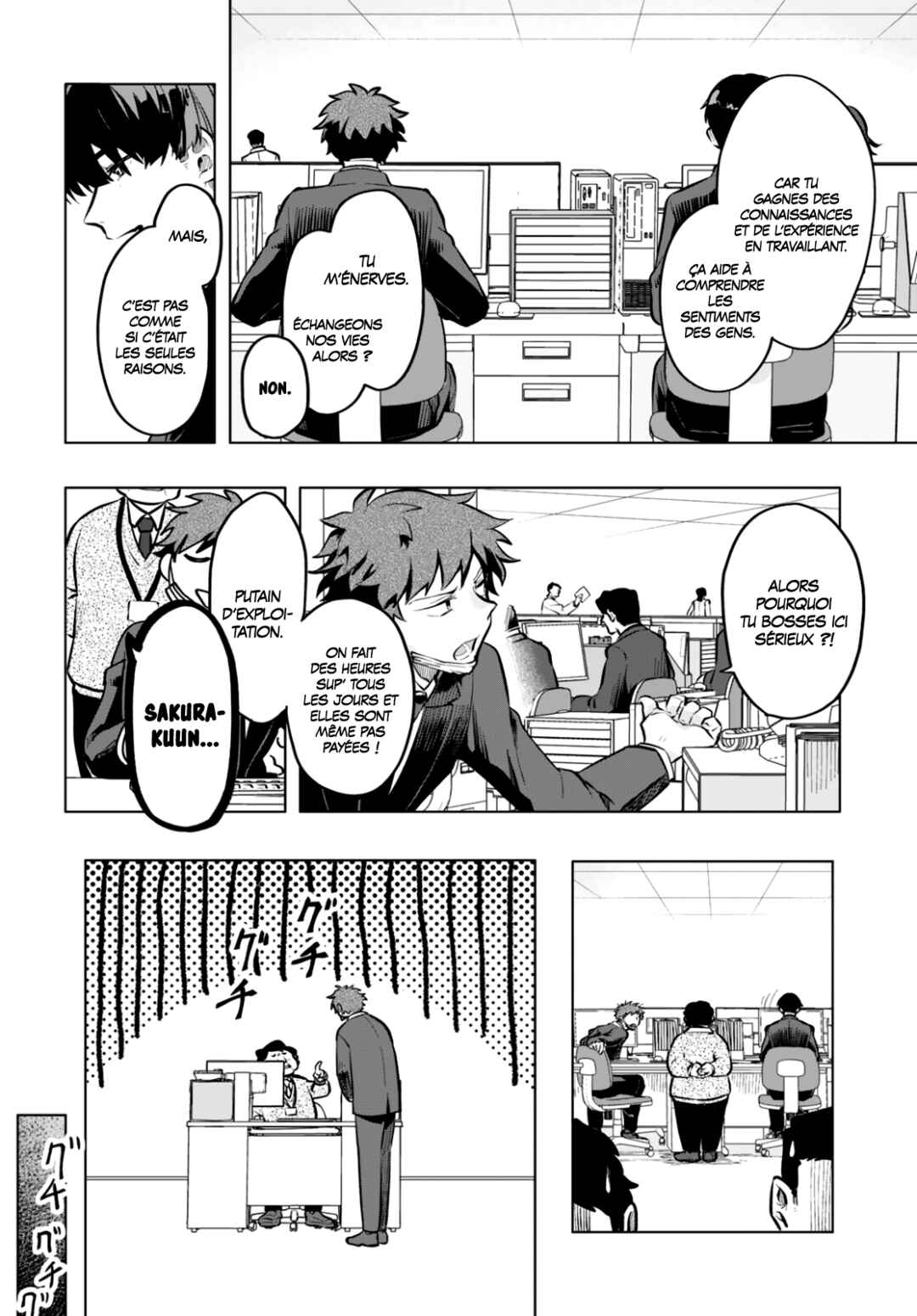 Mahou Shoujo Jihen Chapter 1 - Page 8