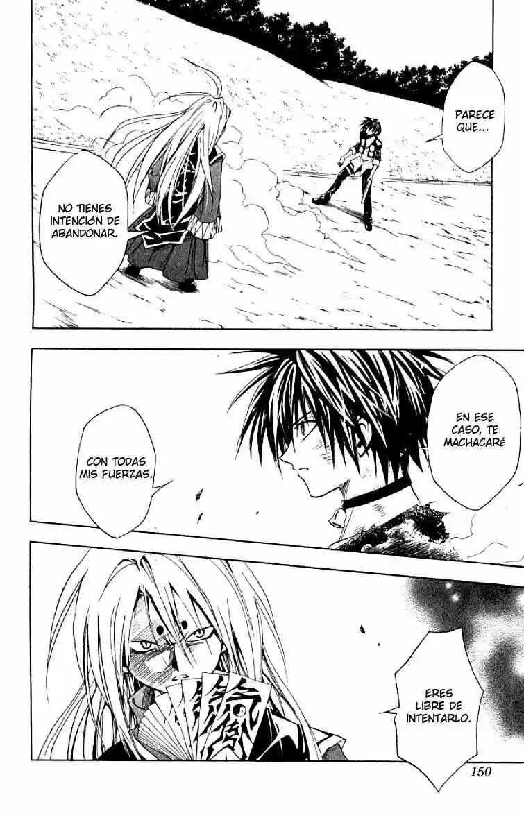 Black Cat Chapter 148 - Page 2