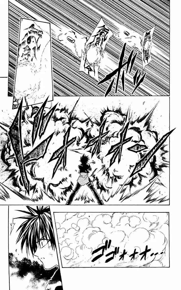 Black Cat Chapter 148 - Page 5
