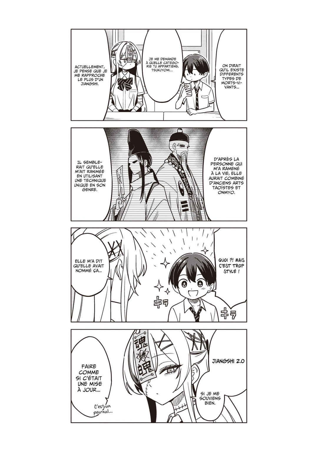 Undead-san no Bukiyou na Seishun Chapter 4.5 - Page 2