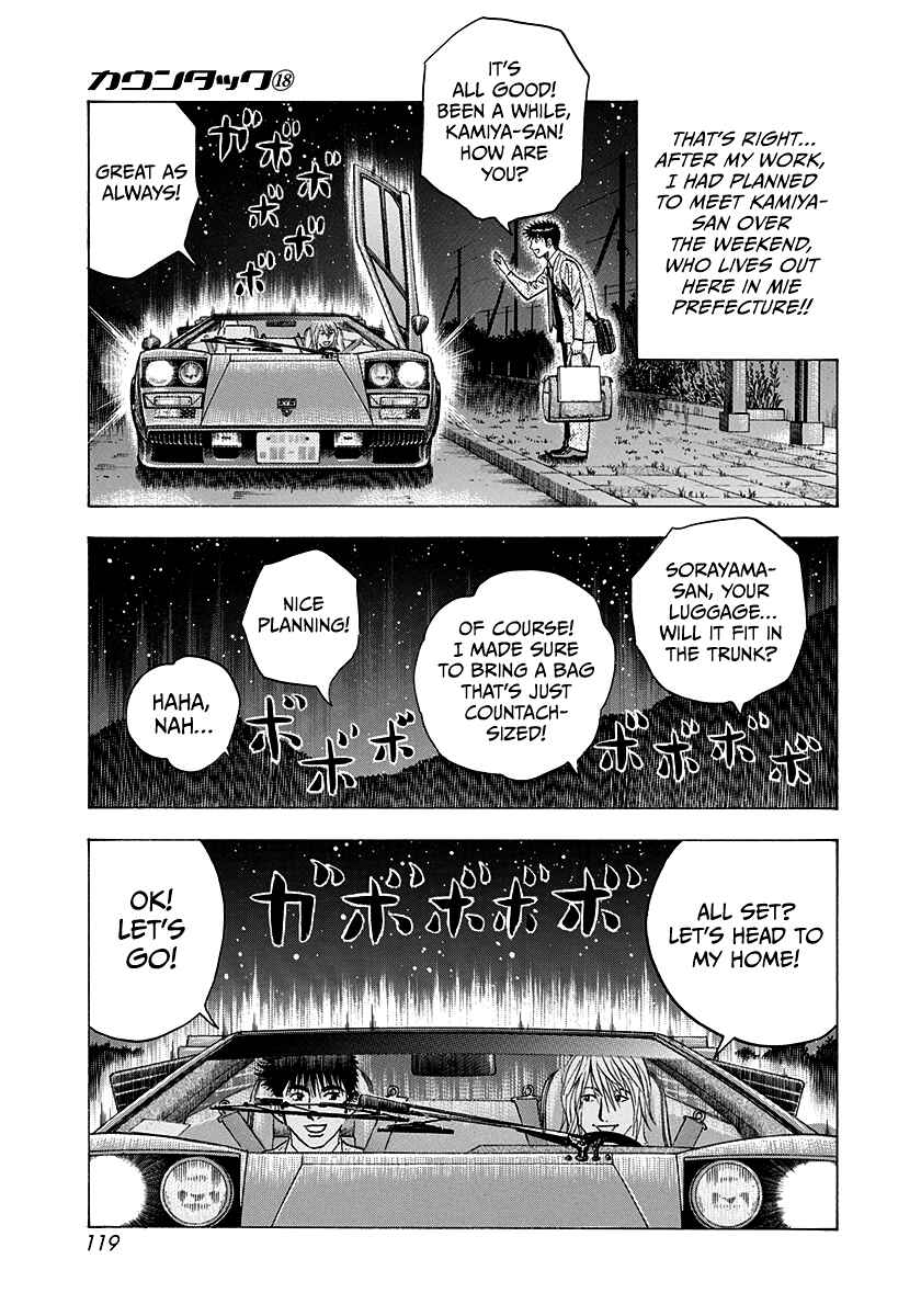 Countach Chapter 174 - Page 8