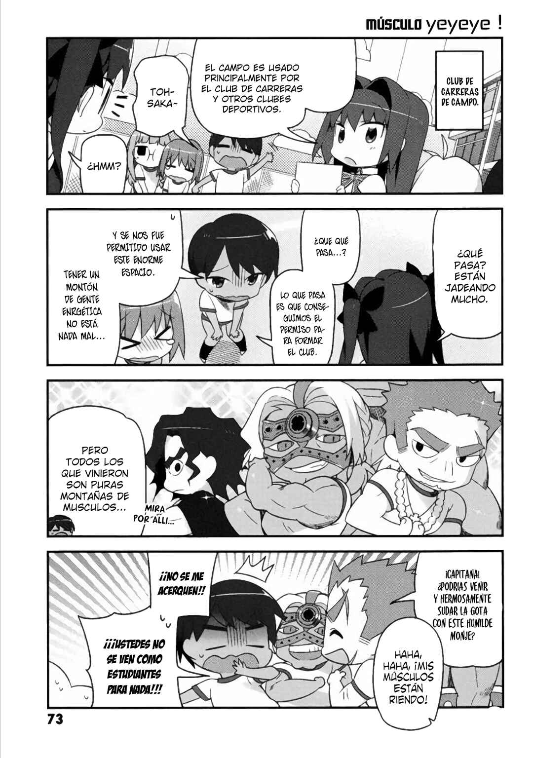 Type-Moon Gakuen - Chibi Chuki! Chapter 4 - Page 16