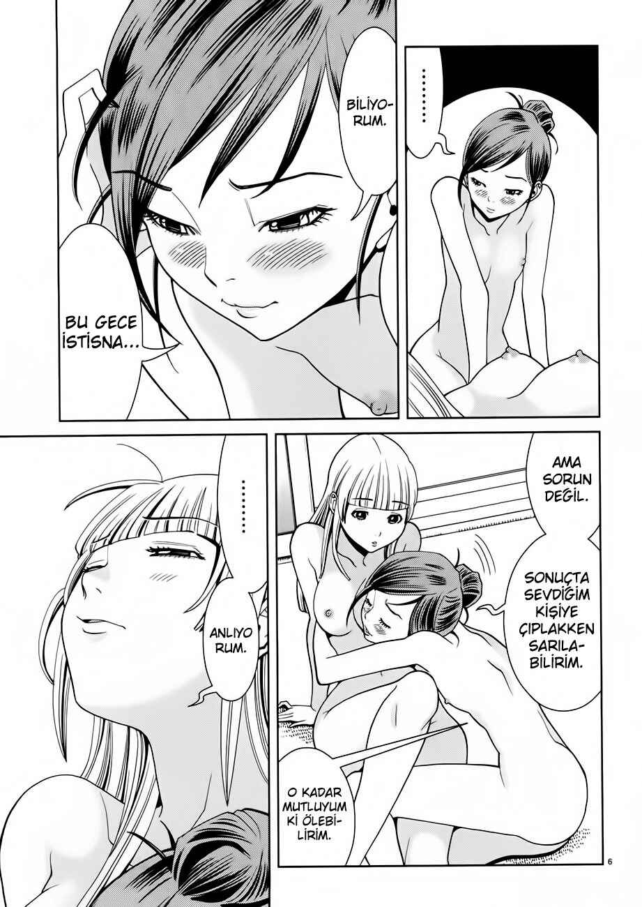 Nozoki Ana Chapter 37 - Page 13