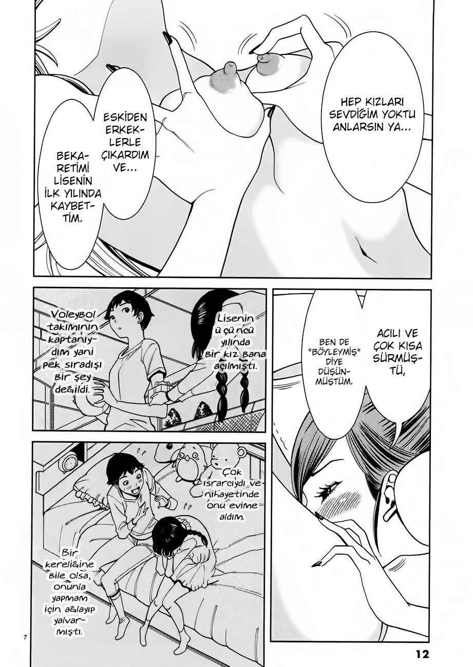 Nozoki Ana Chapter 37 - Page 14