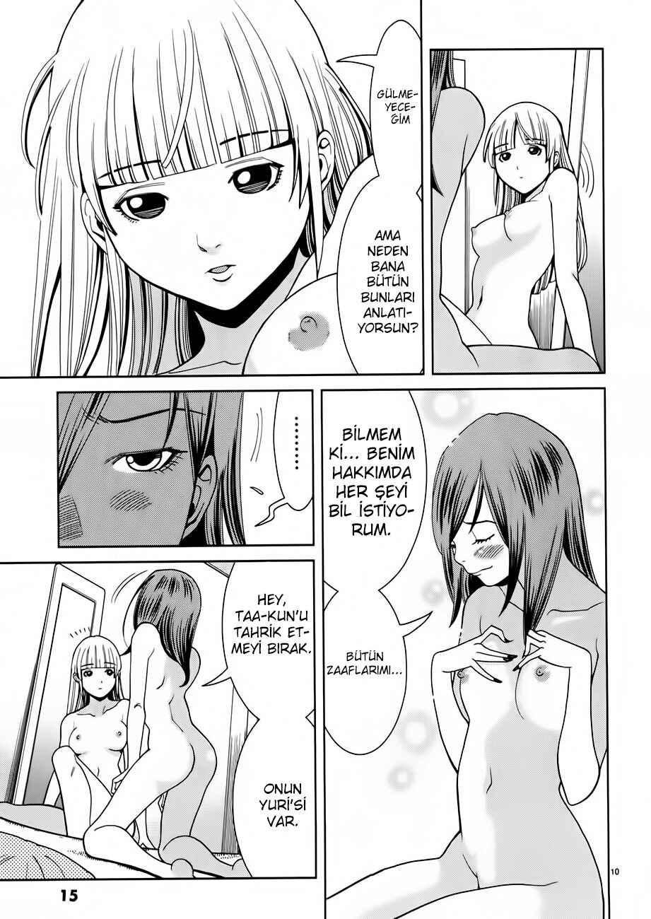 Nozoki Ana Chapter 37 - Page 17