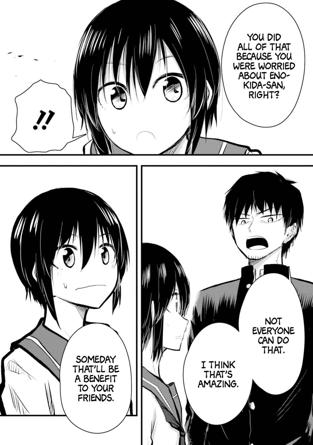 Chiguhagu Trick Chapter 3 - Page 15