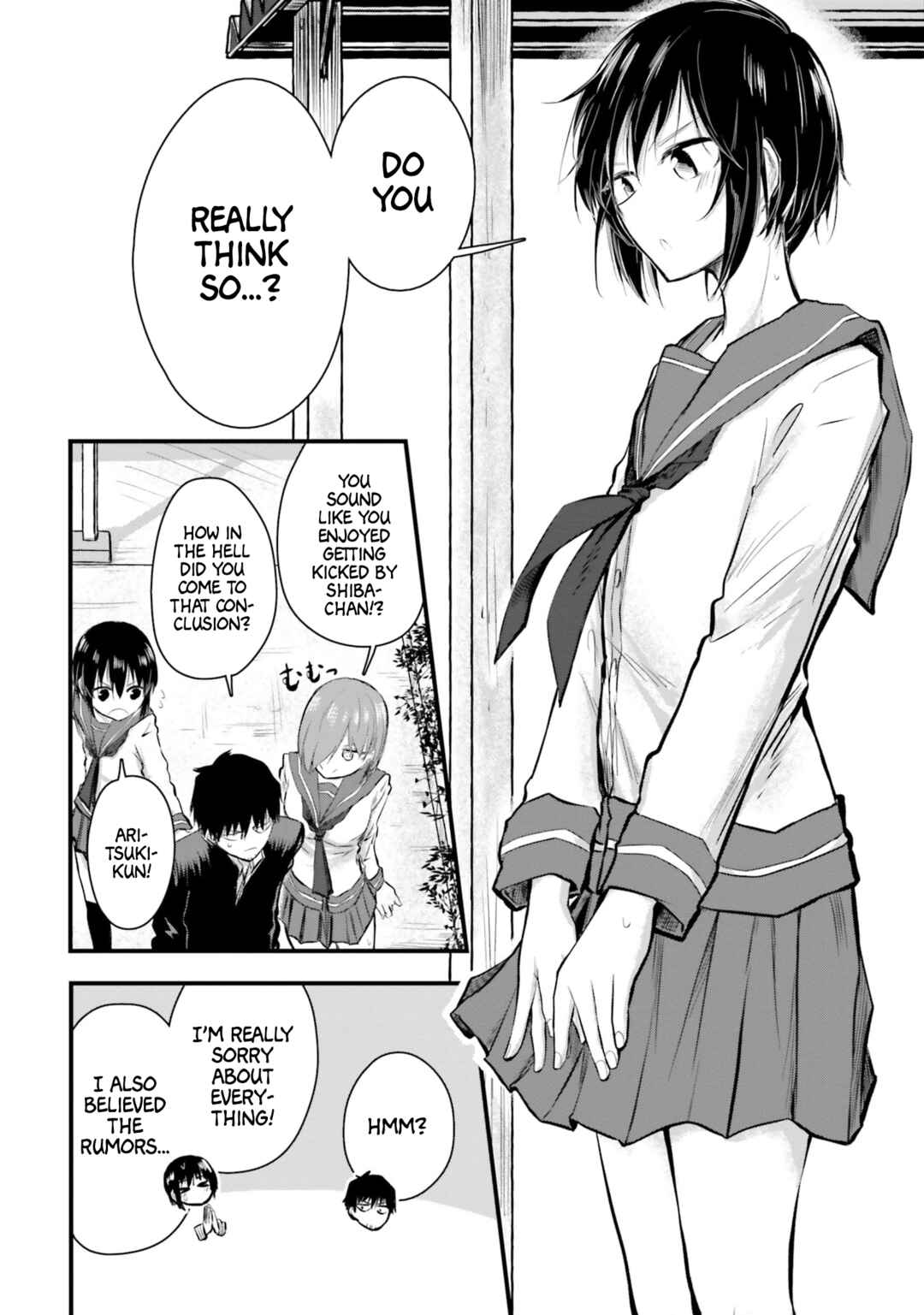 Chiguhagu Trick Chapter 3 - Page 16