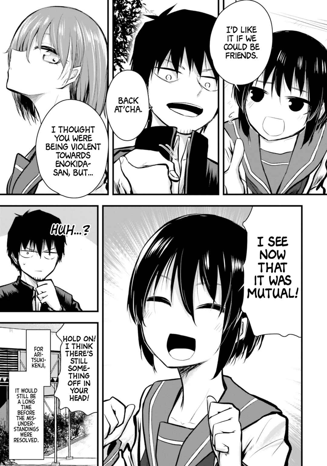 Chiguhagu Trick Chapter 3 - Page 17