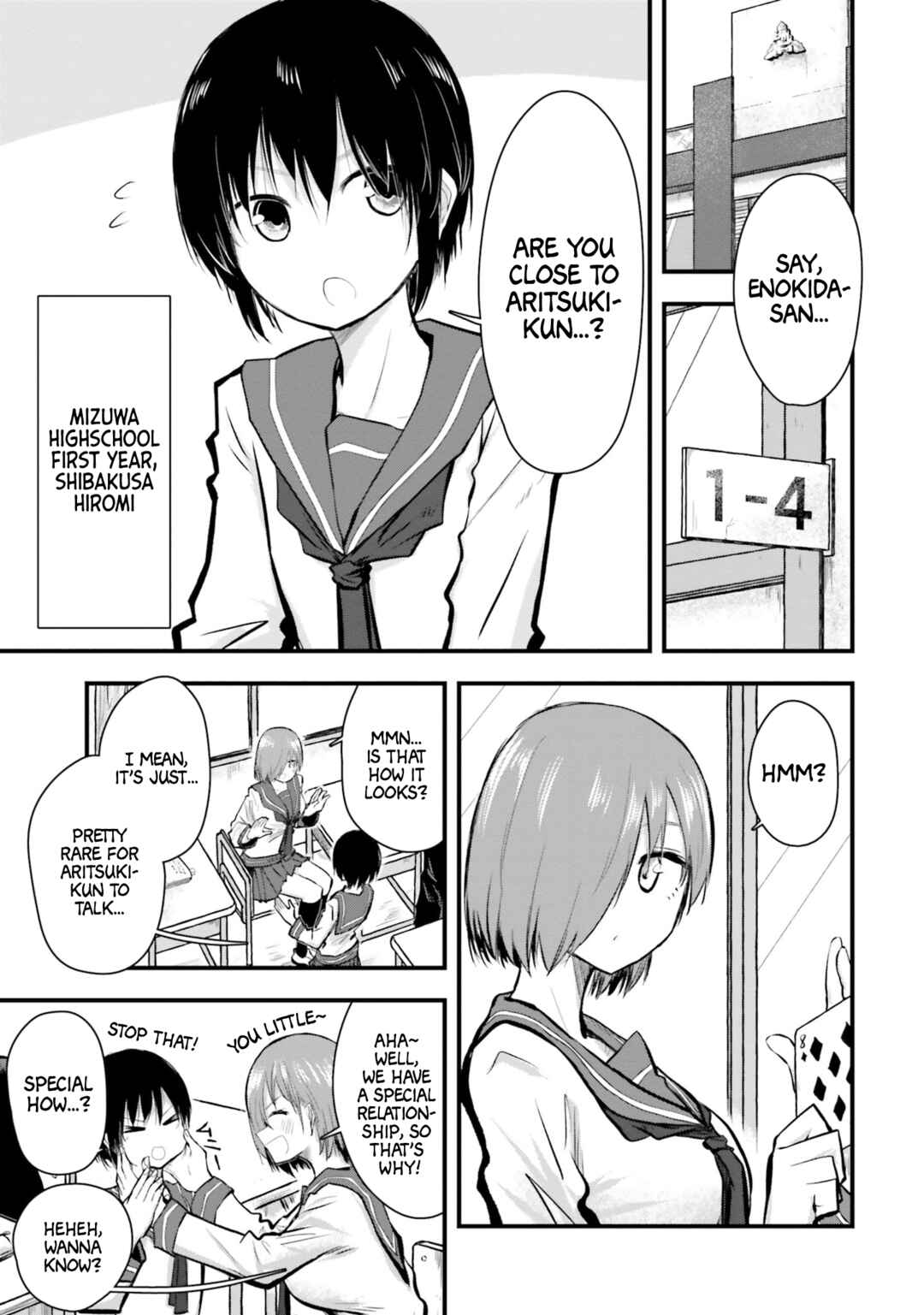 Chiguhagu Trick Chapter 3 - Page 3