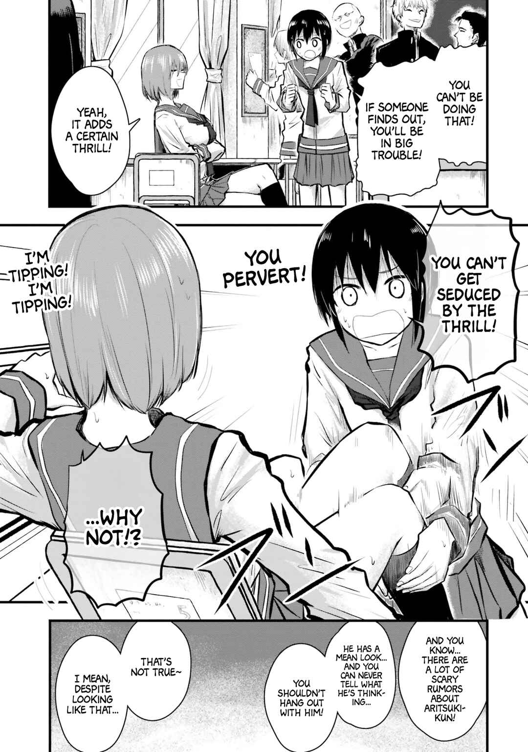 Chiguhagu Trick Chapter 3 - Page 5