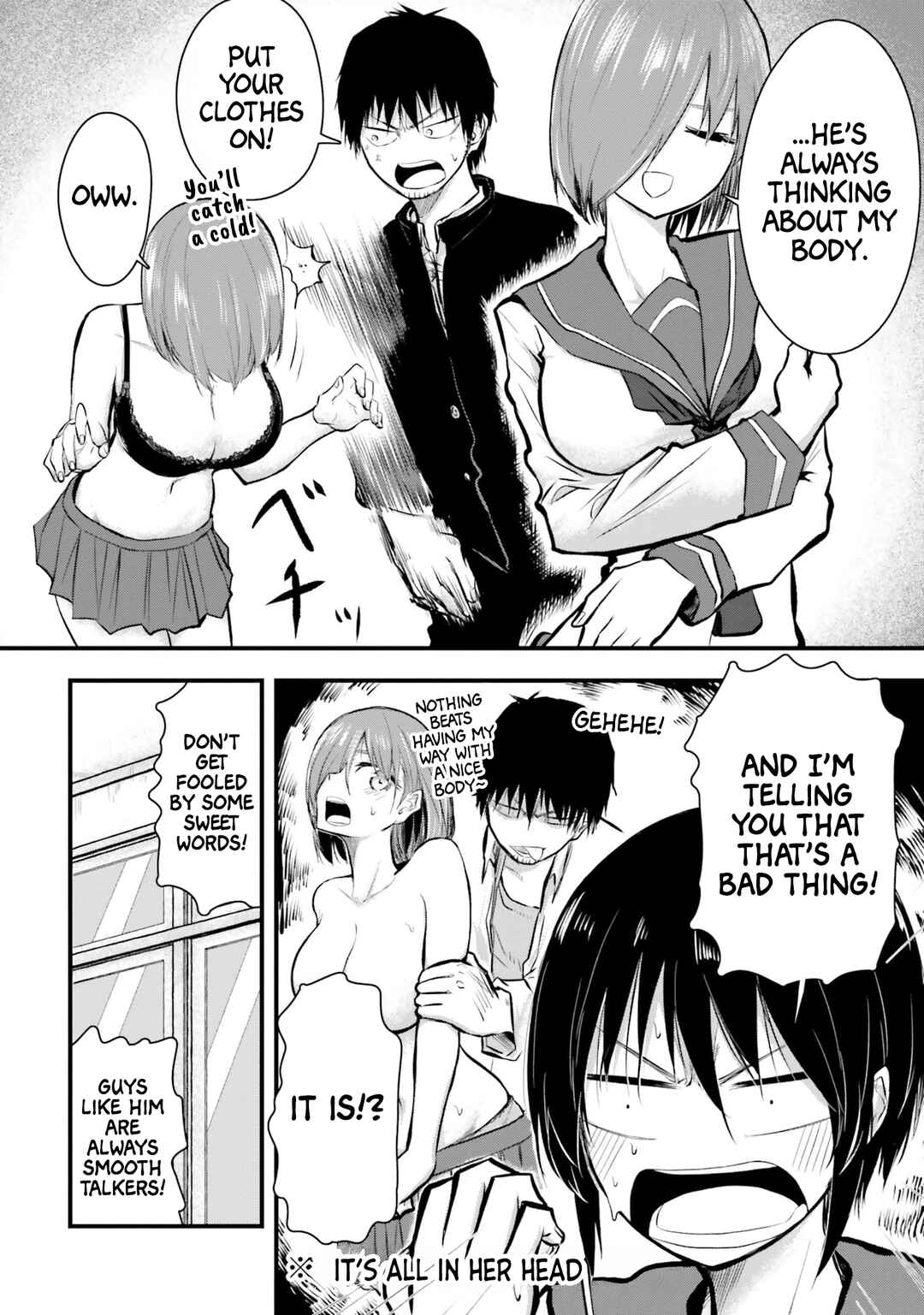 Chiguhagu Trick Chapter 3 - Page 6