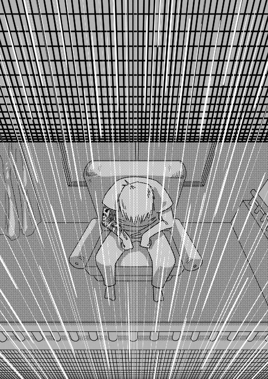 Nora Chapter ? - Page 12