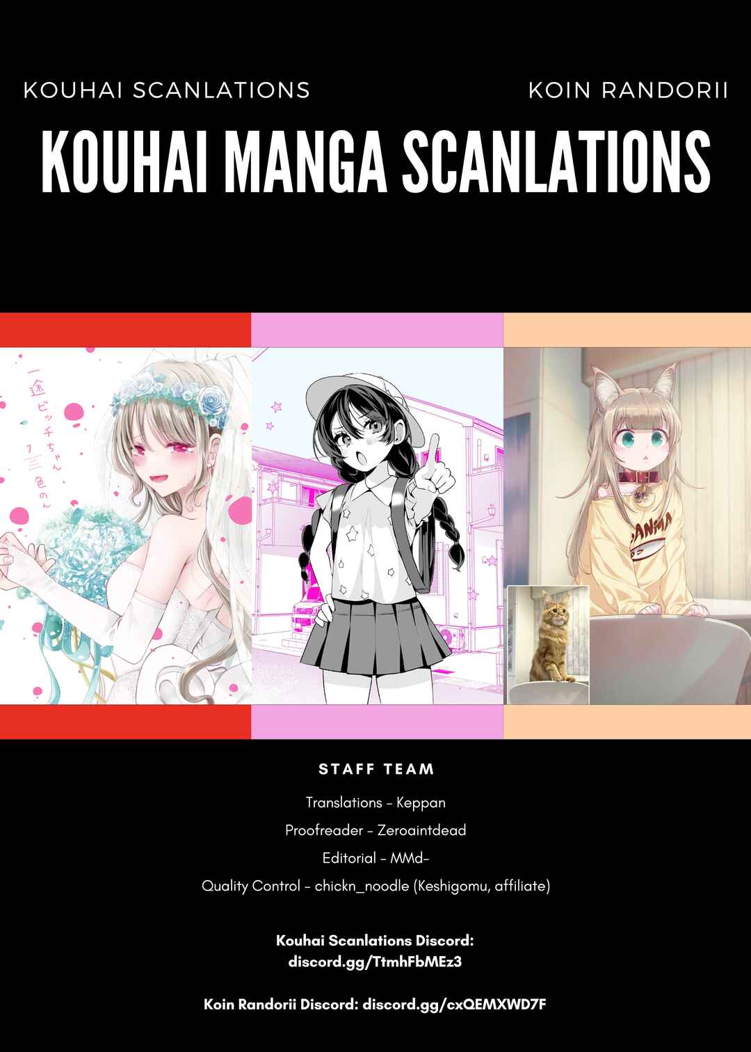 Ichizu de Bitch na Kouhai Chapter 168.5 - Page 3