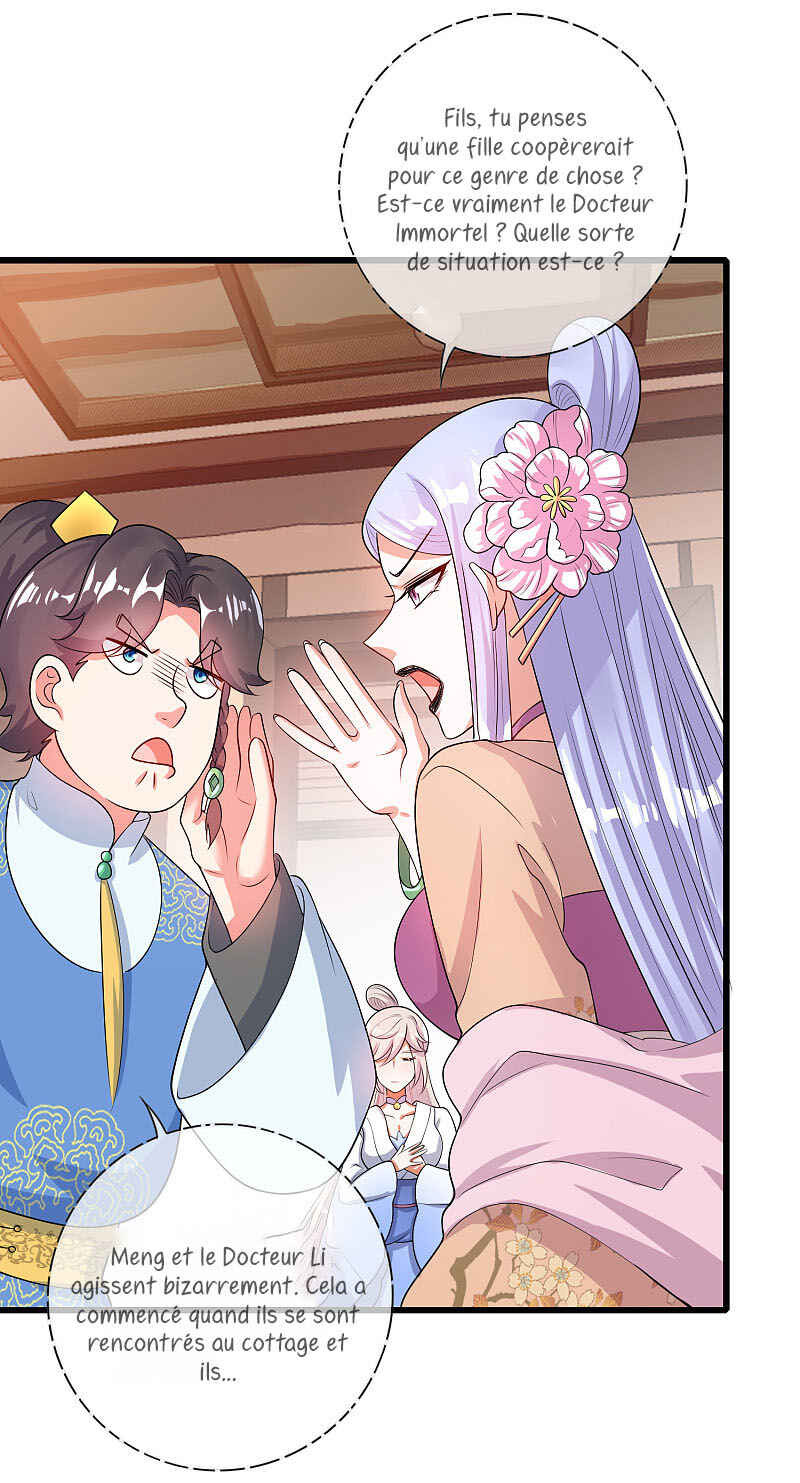 Cat System: The Emperor Is a Cat Lover Chapter 68 - Page 15