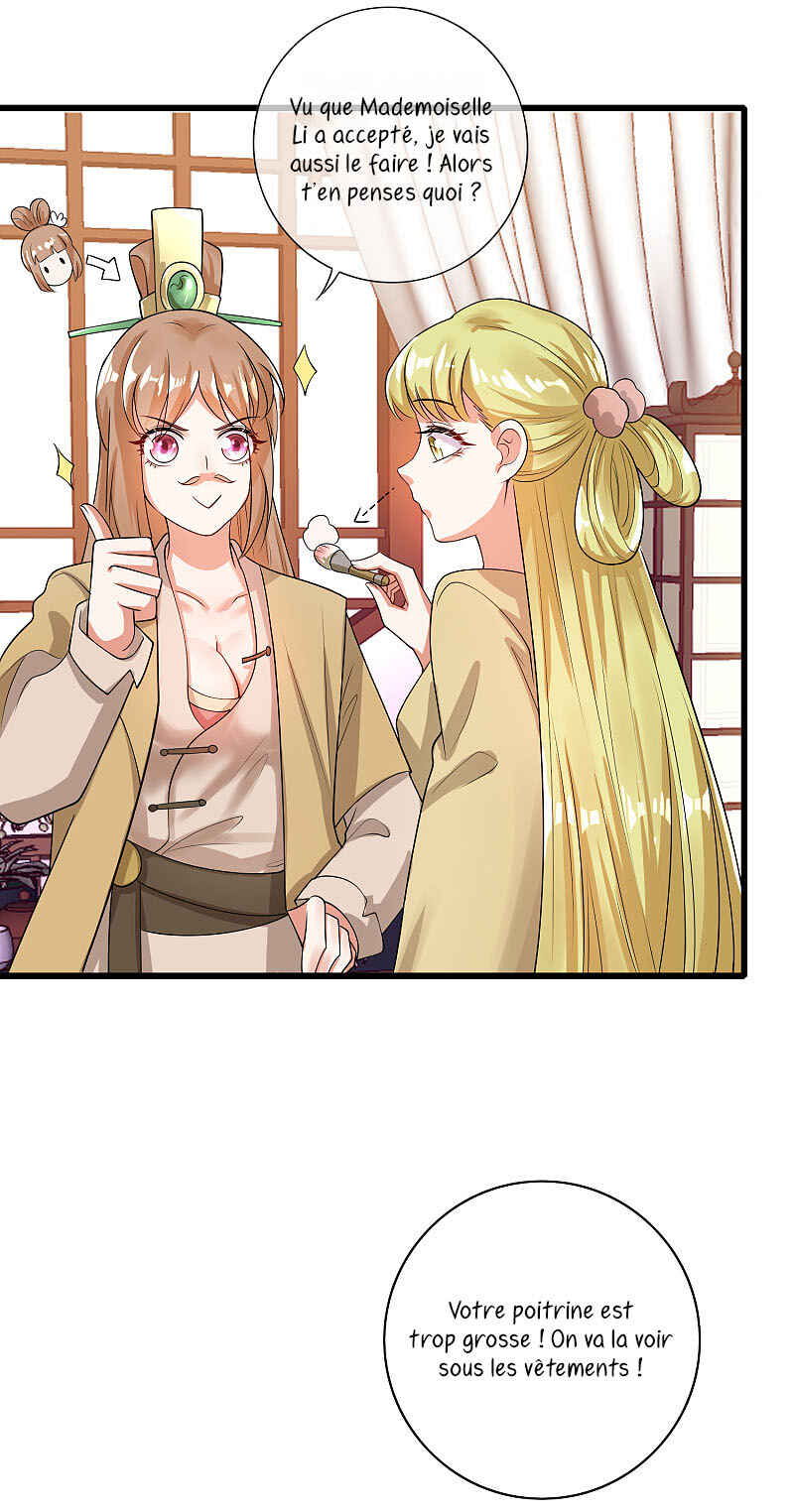 Cat System: The Emperor Is a Cat Lover Chapter 68 - Page 19