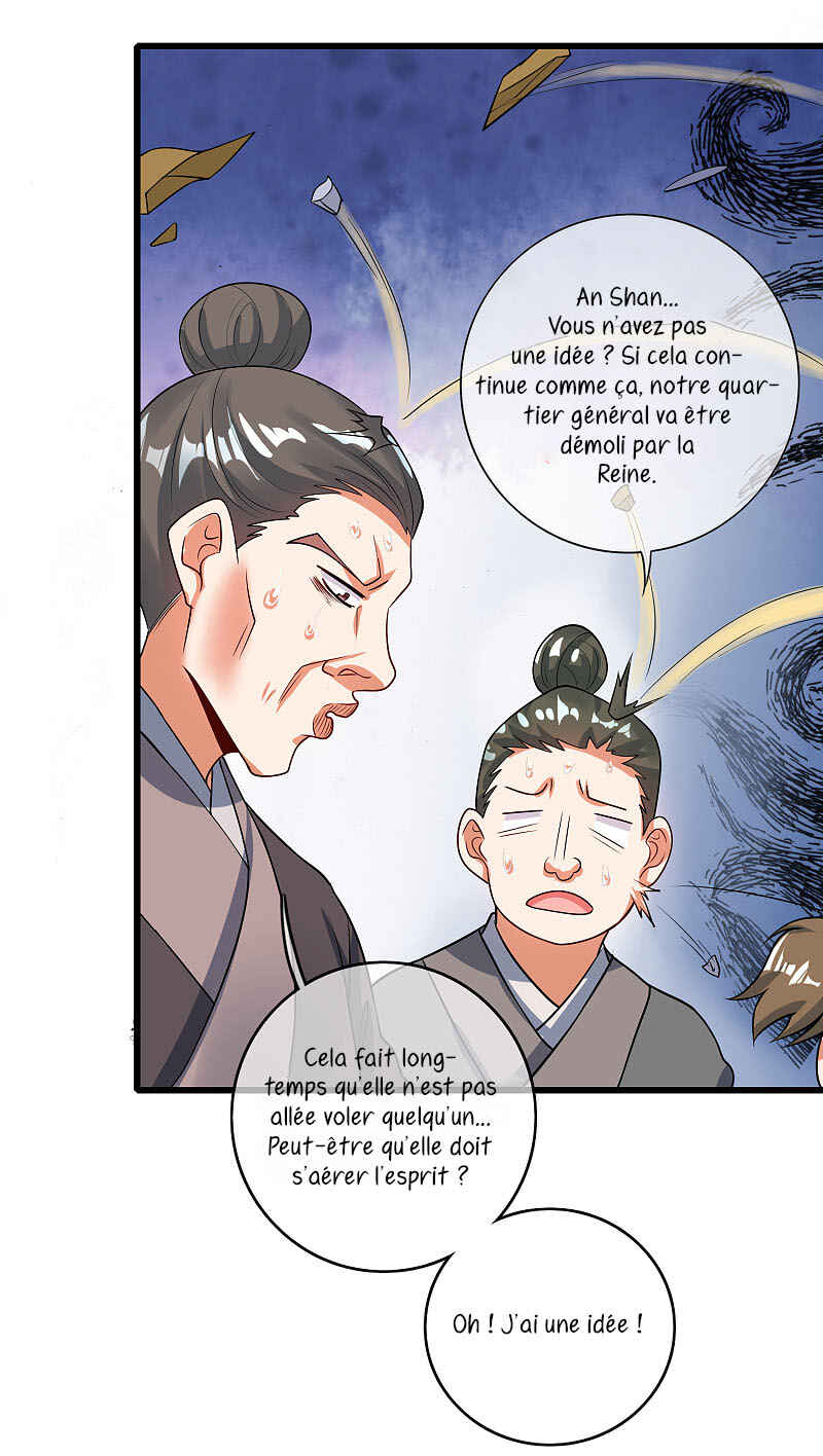 Cat System: The Emperor Is a Cat Lover Chapter 68 - Page 24
