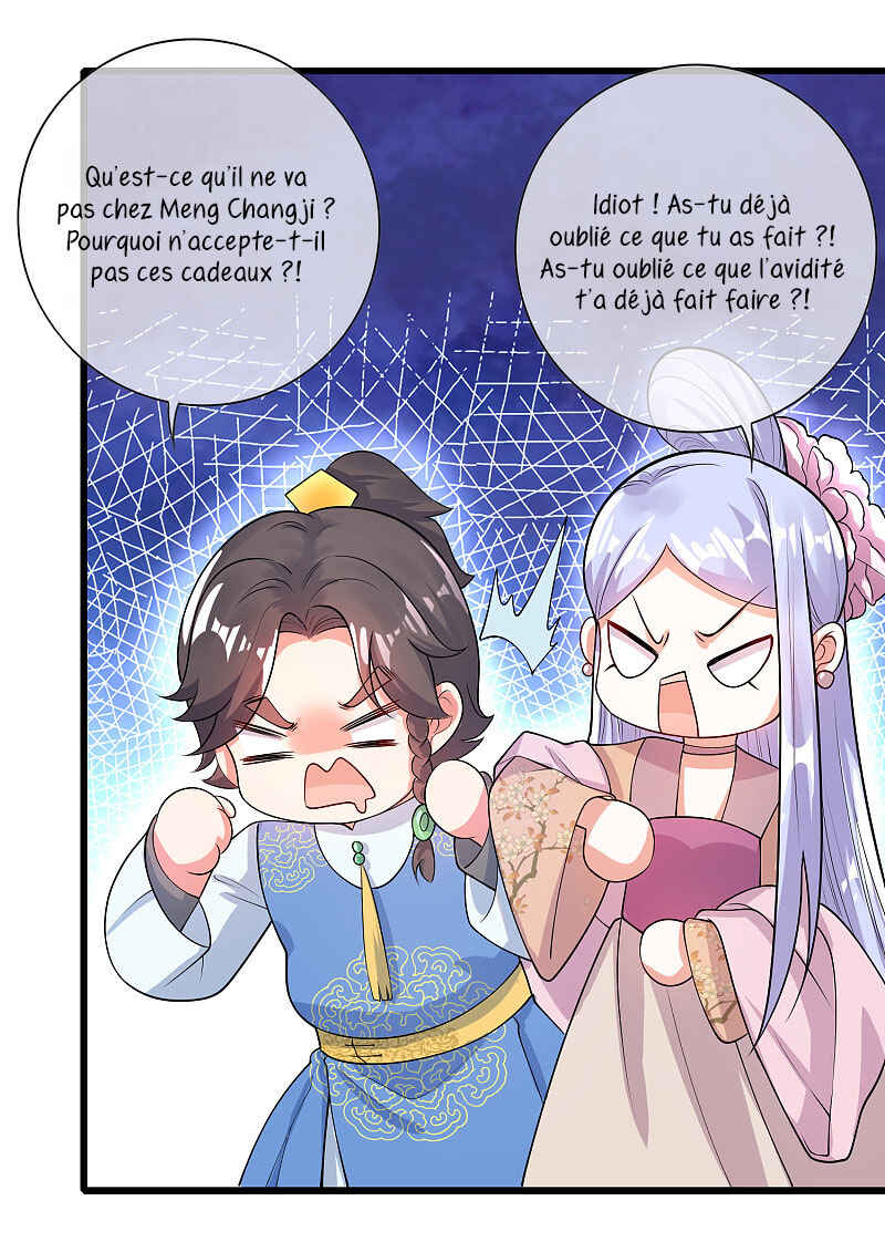 Cat System: The Emperor Is a Cat Lover Chapter 68 - Page 7