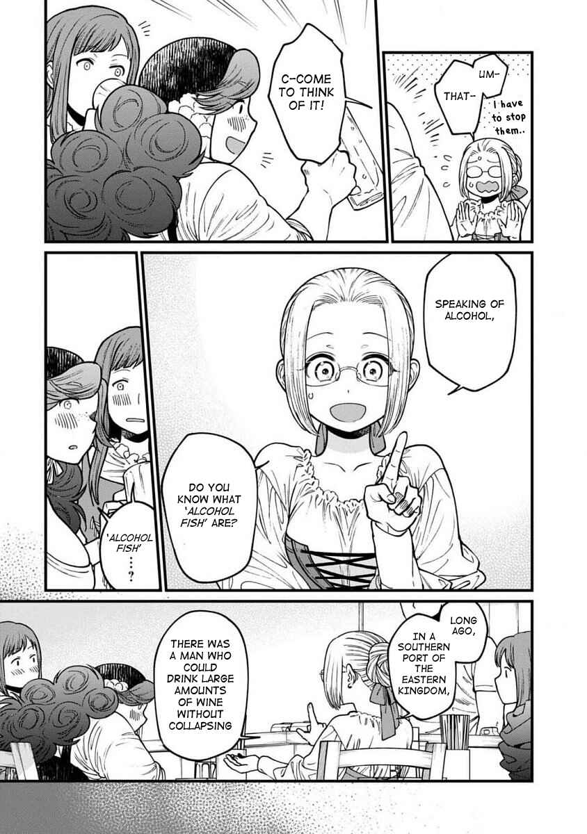 Isekai Izakaya "Gen" Chapter 62 - Page 10