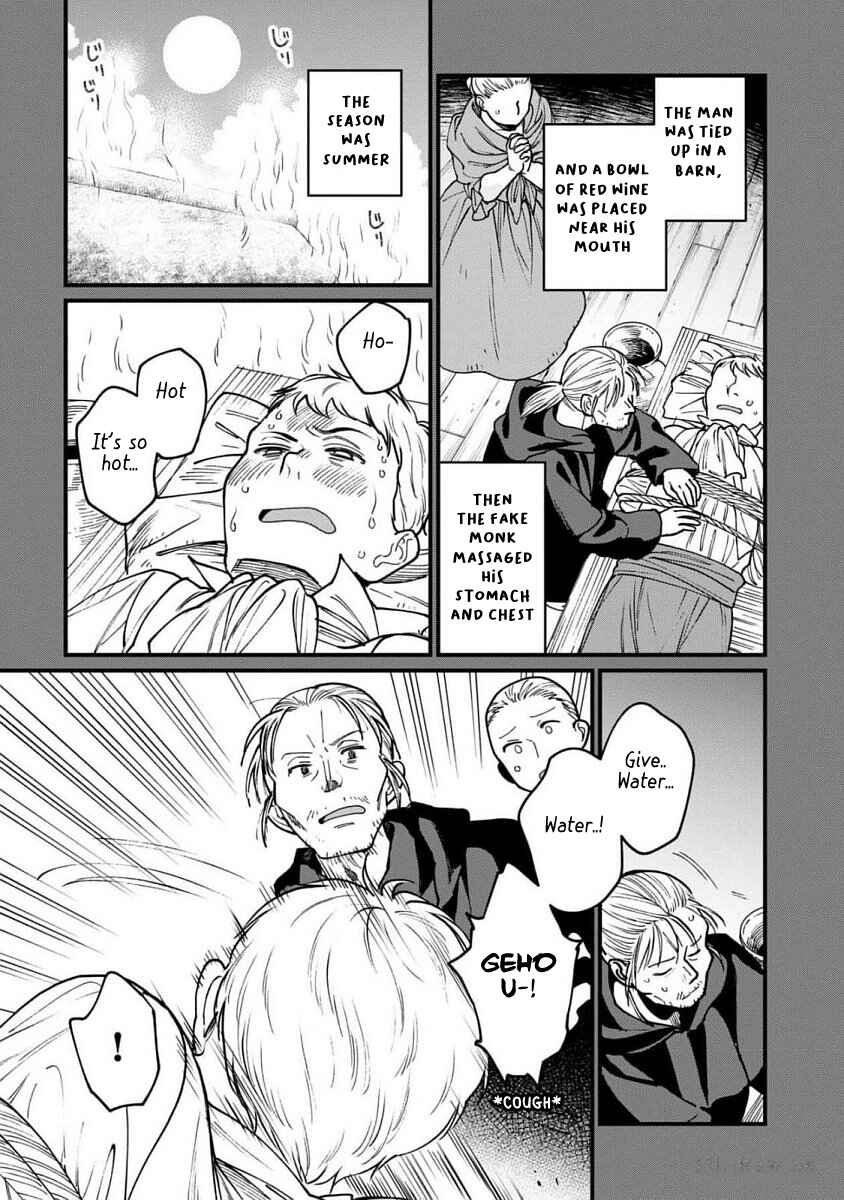Isekai Izakaya "Gen" Chapter 62 - Page 12