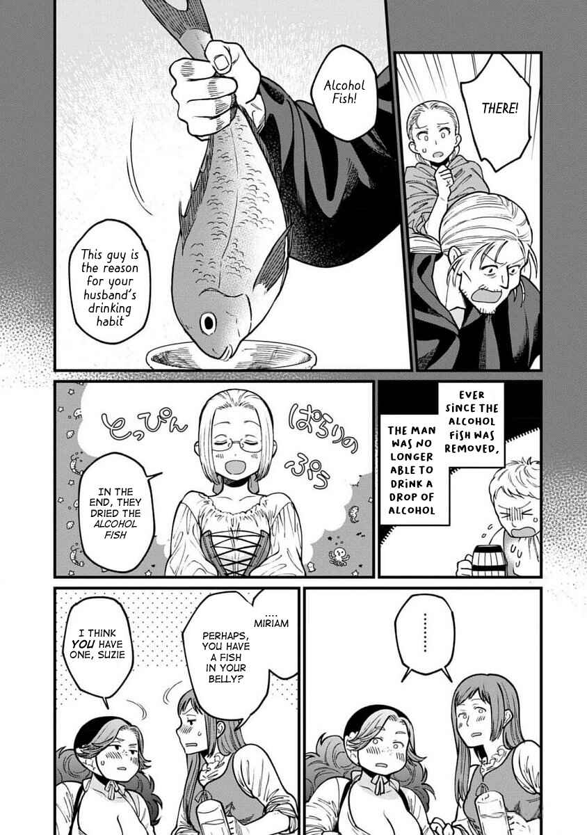 Isekai Izakaya "Gen" Chapter 62 - Page 13