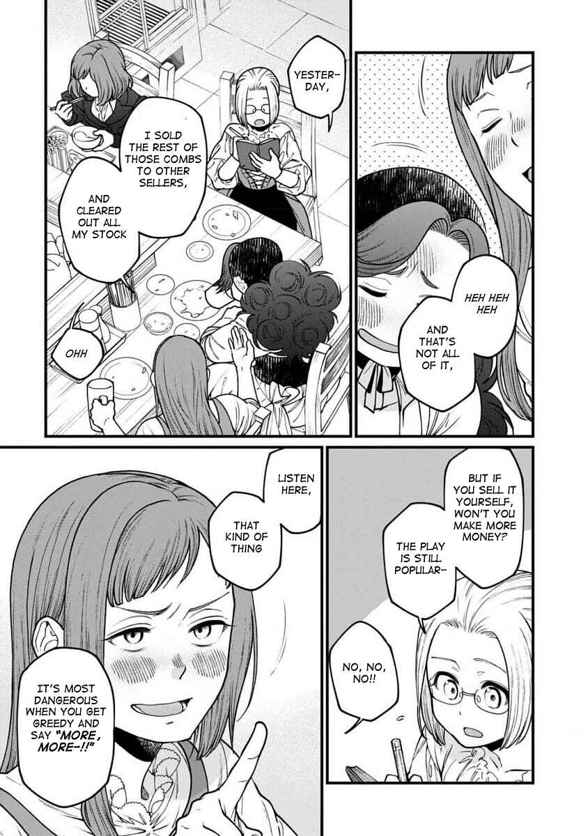 Isekai Izakaya "Gen" Chapter 62 - Page 4