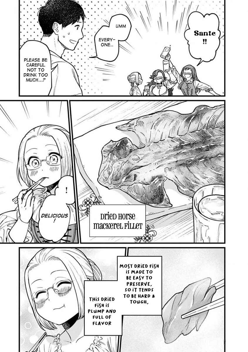 Isekai Izakaya "Gen" Chapter 62 - Page 6