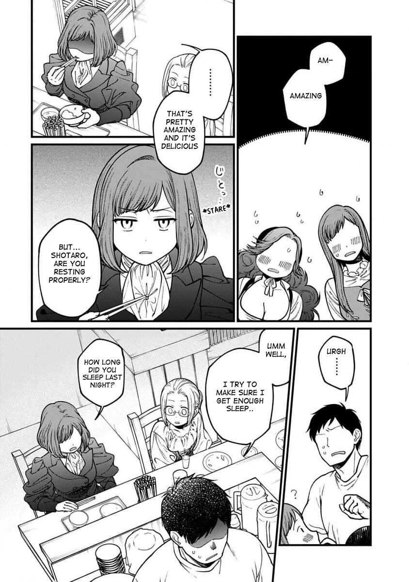 Isekai Izakaya "Gen" Chapter 62 - Page 8