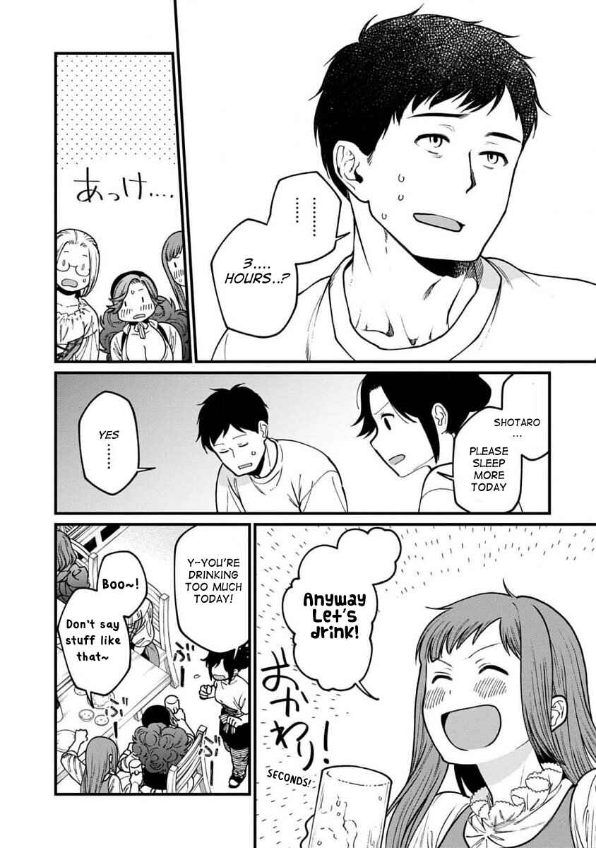 Isekai Izakaya "Gen" Chapter 62 - Page 9