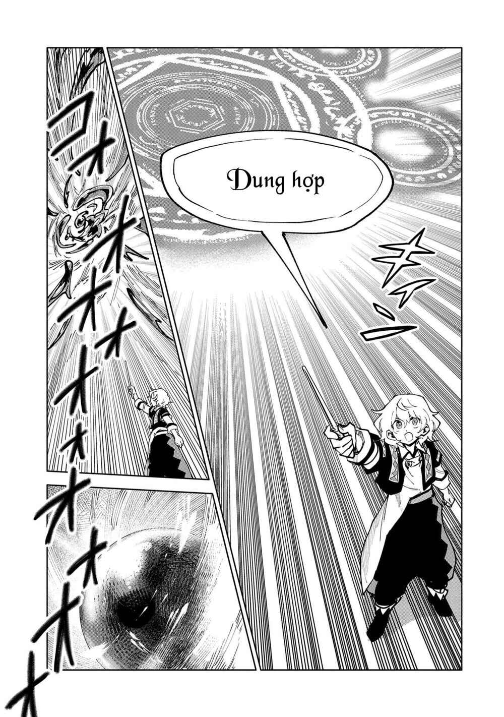 Saikyou Juzoku Tensei ~Majutsu Otaku no Risoukyou~ Chapter 13 - Page 19