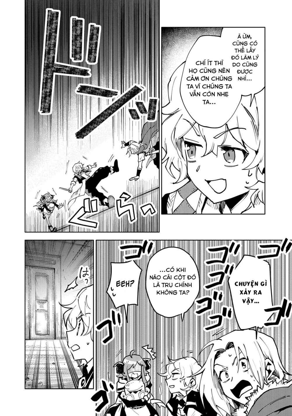 Saikyou Juzoku Tensei ~Majutsu Otaku no Risoukyou~ Chapter 13 - Page 26