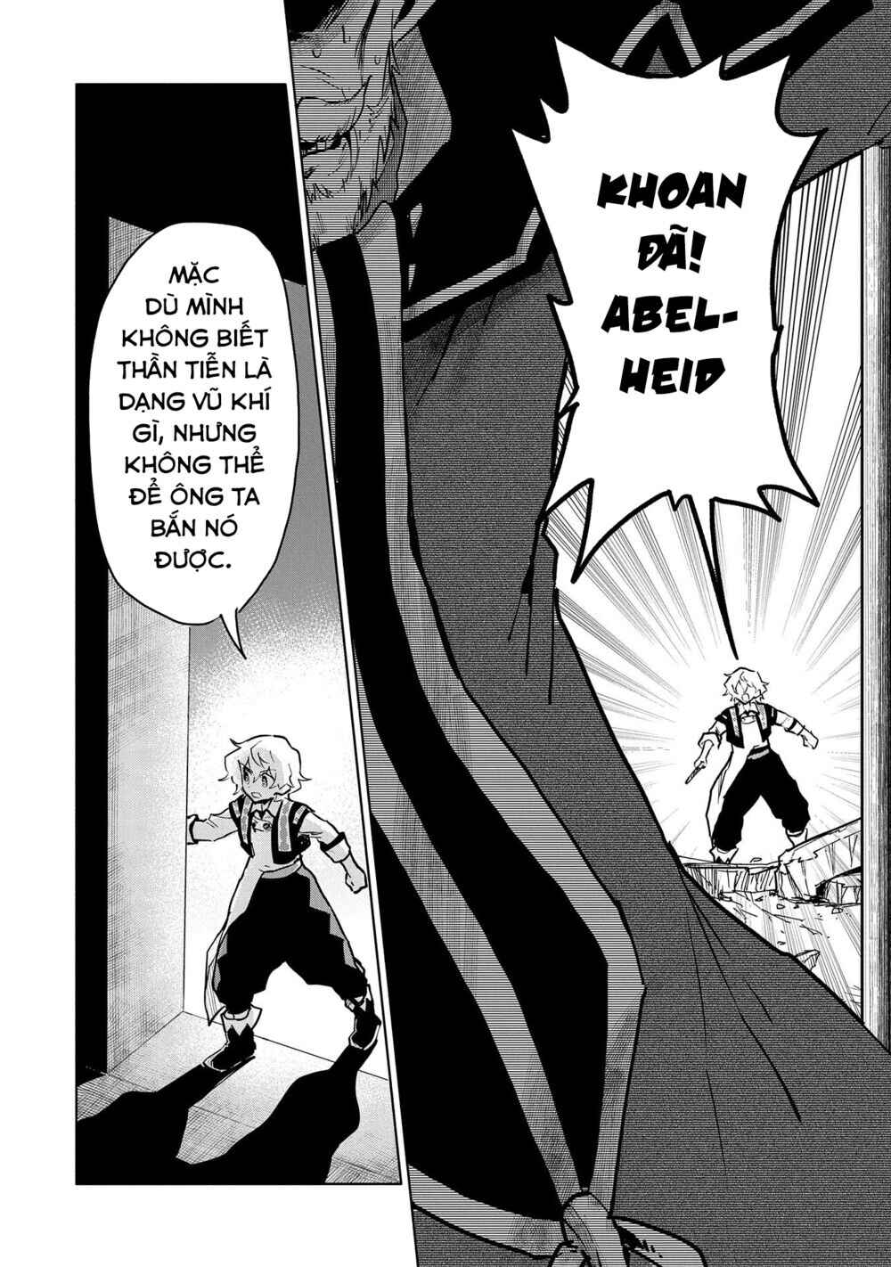 Saikyou Juzoku Tensei ~Majutsu Otaku no Risoukyou~ Chapter 13 - Page 4
