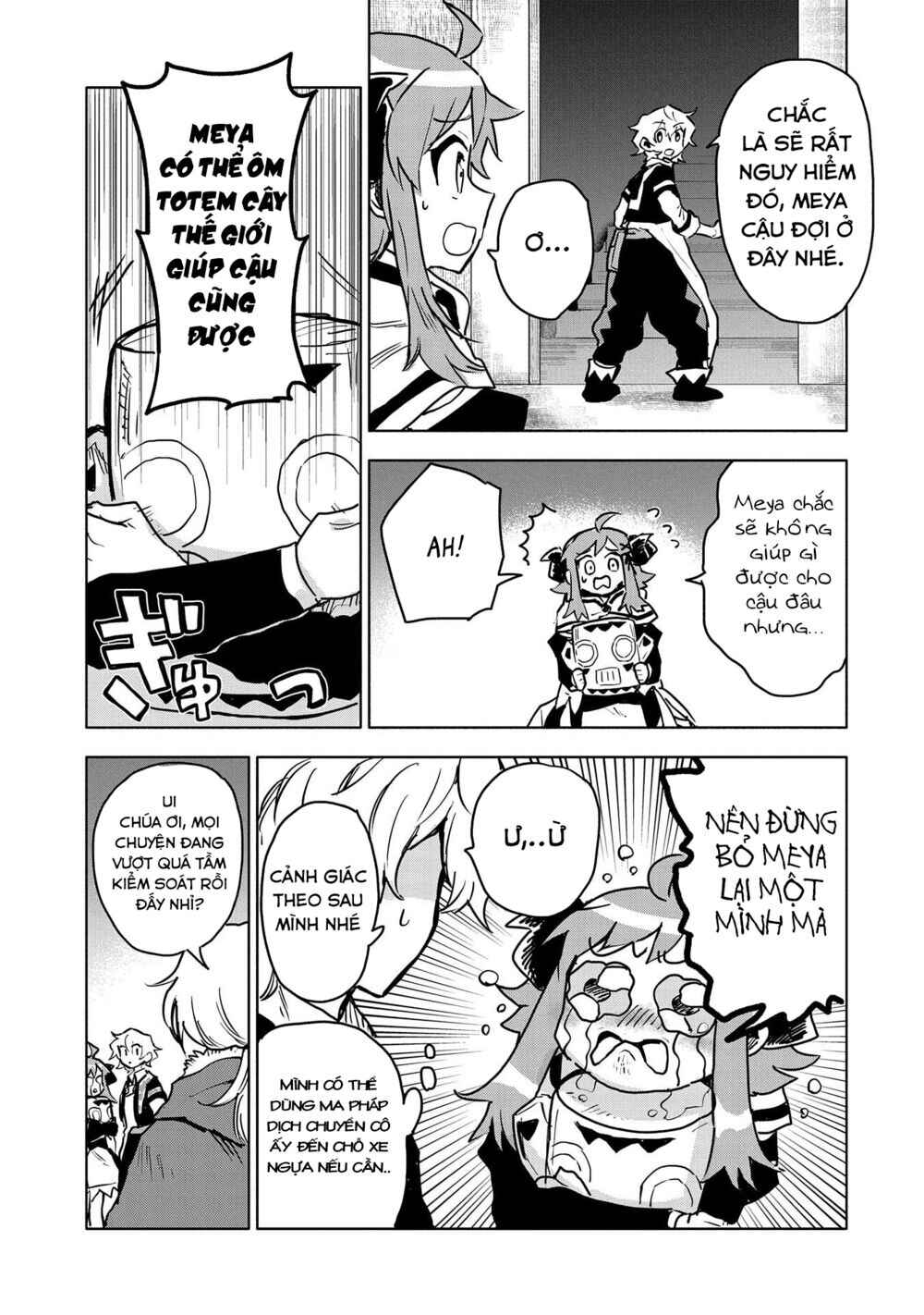 Saikyou Juzoku Tensei ~Majutsu Otaku no Risoukyou~ Chapter 13 - Page 5