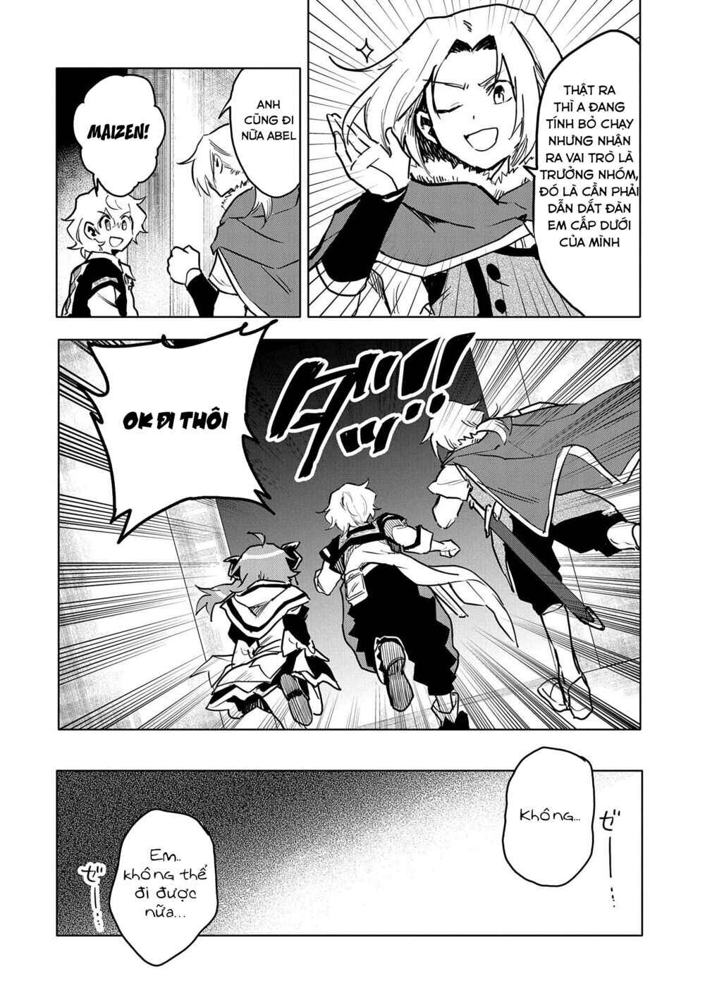 Saikyou Juzoku Tensei ~Majutsu Otaku no Risoukyou~ Chapter 13 - Page 6